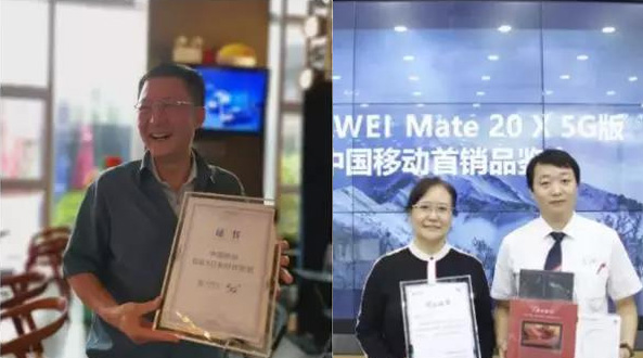 近期全國(guó)各地“5G政策”集錦