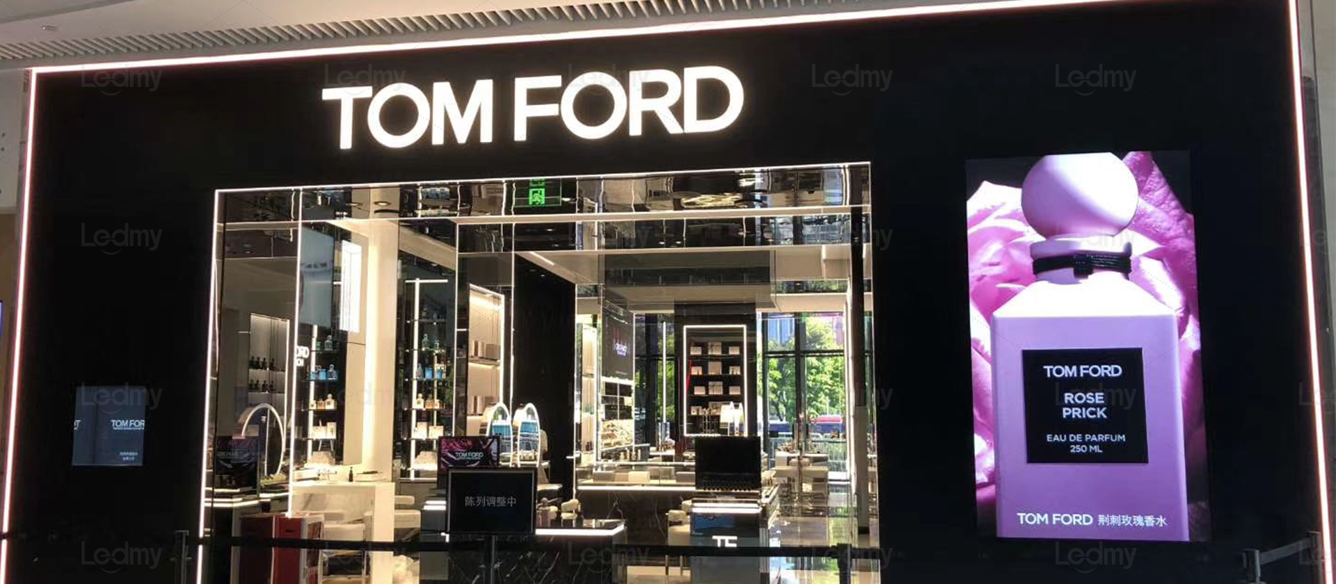 TomFord化妝品品牌連鎖店