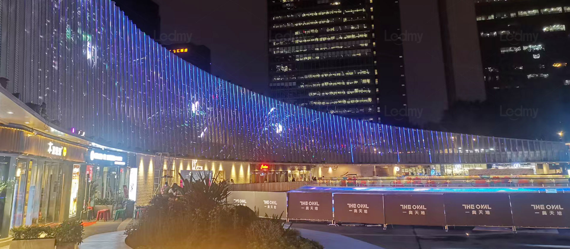 重慶東原商業(yè)廣場