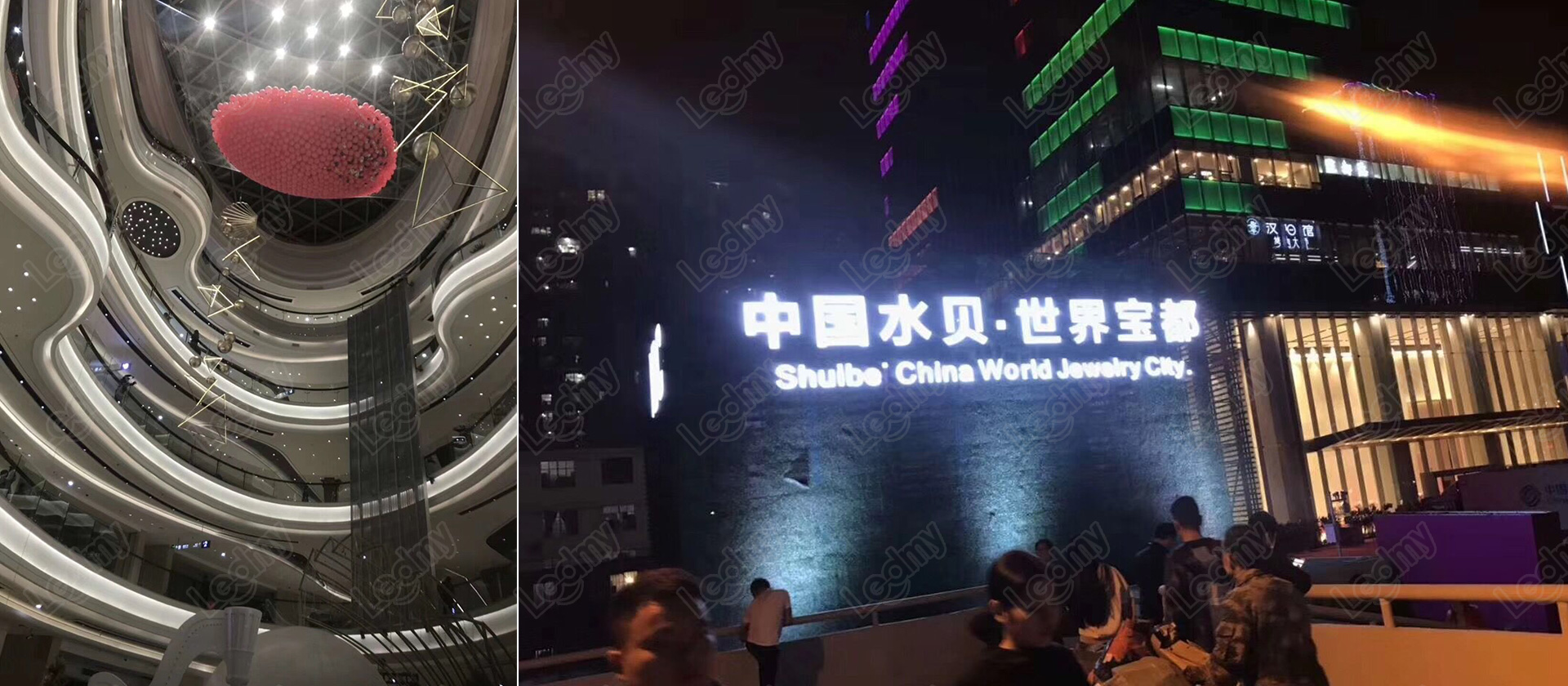 深圳水貝—-世界寶都