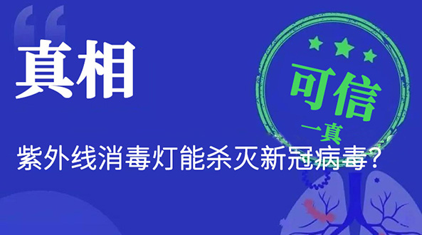 樂的美丨健康生活 由我們開啟