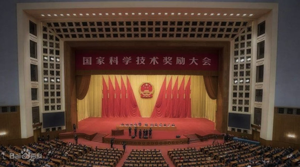 金發(fā)科技、木林森等完成的LED封裝技術(shù)項(xiàng)目初評(píng)入選2020年度國(guó)家科學(xué)技術(shù)獎(jiǎng)