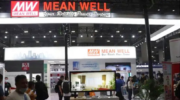 MEAN WELL：把握“雙循環(huán)”機(jī)遇，推動智能化創(chuàng)新發(fā)展