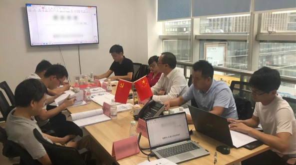 《智慧桿LED顯示屏技術規(guī)范》團體標準研討會議在深圳順利召開
