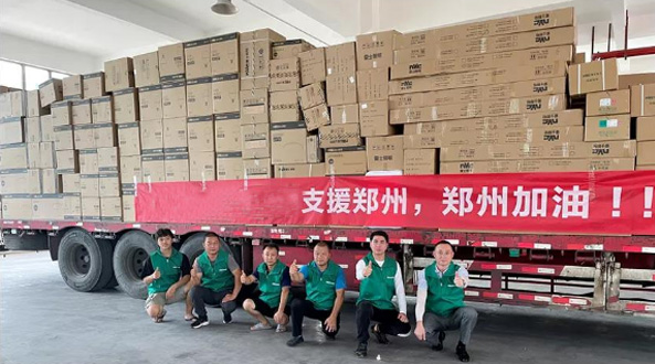 廣東省數(shù)十家LED燈照企業(yè)馳援河南