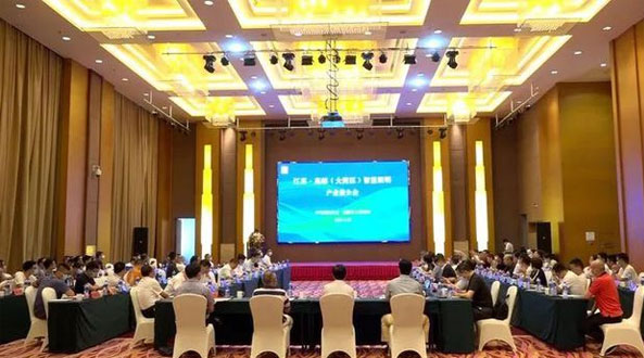 2021全國“三甲”照明企業(yè)發(fā)展分析報(bào)告