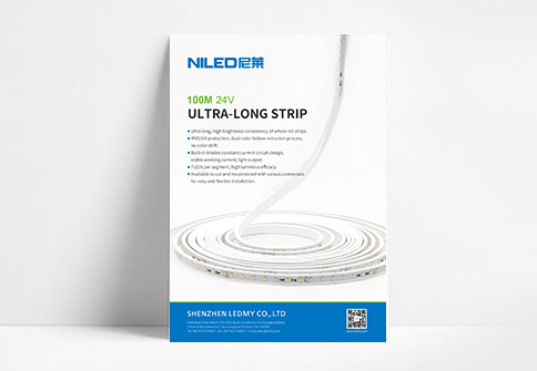 20190918 Poster - Ultra long strip