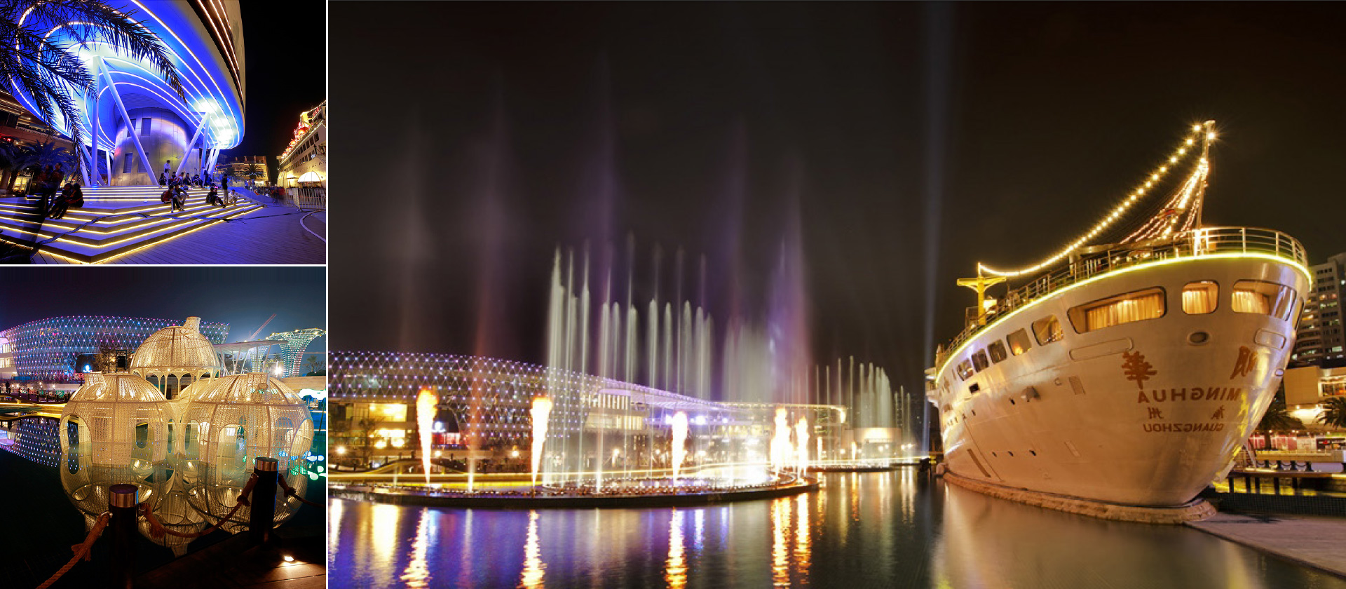 banner
