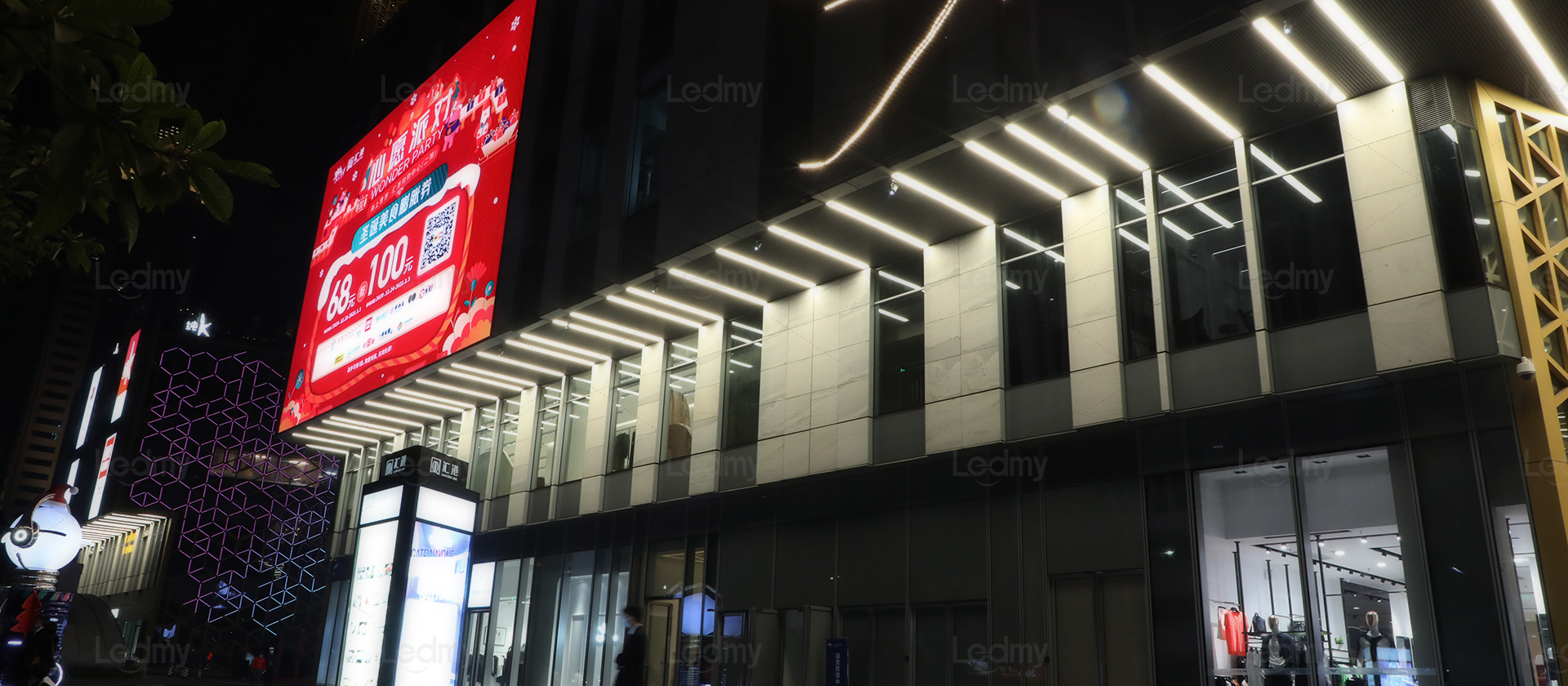 banner